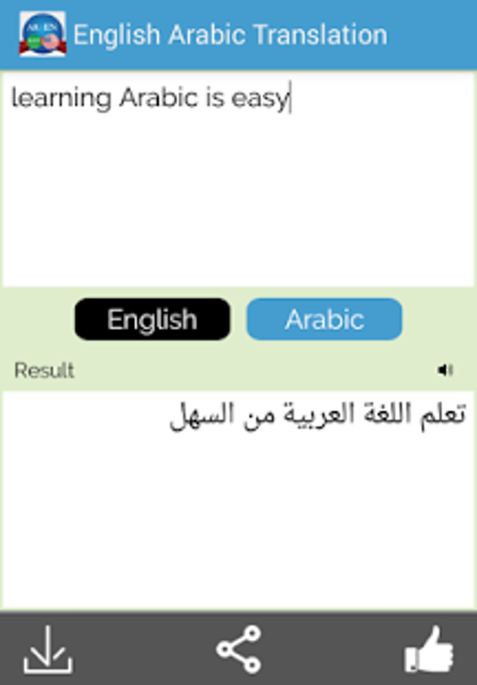 Arabic English Translator for Android - Download