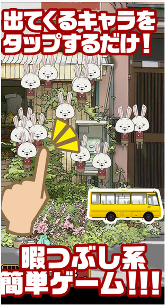 ロペ栽培キット ロペ栽培キット