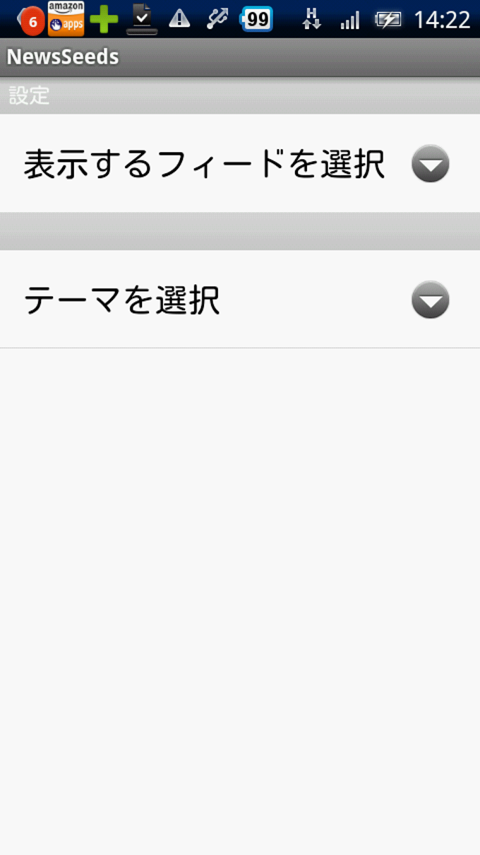 英語力UP:NewsSeeds:VOAの最新ニュース対応 英語力UP:NewsSeeds:VOAの最新ニュース対応