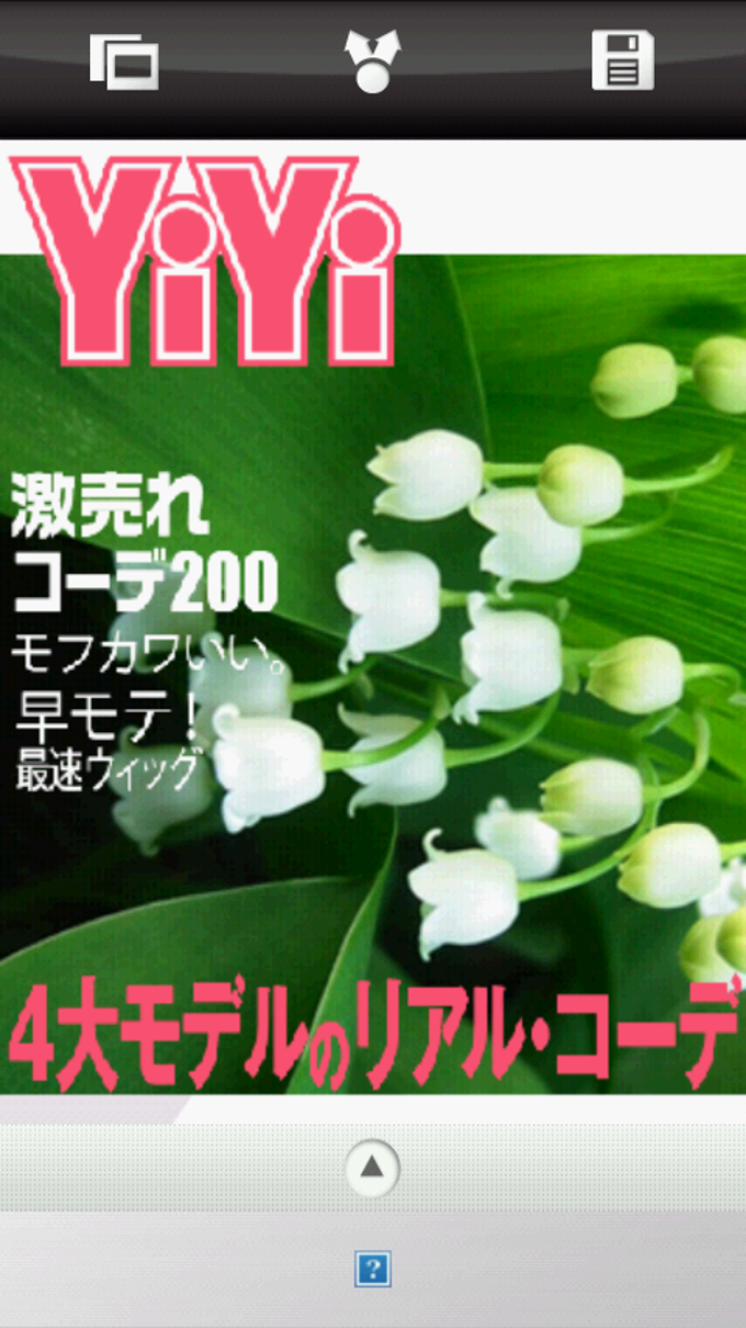 POI CAMERA POI CAMERA