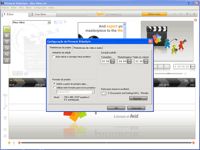 VideoSpin VideoSpin