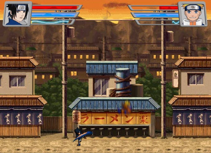 Naruto: Ultimate Battle Naruto: Ultimate Battle
