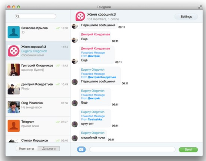 telegram desktop mac download