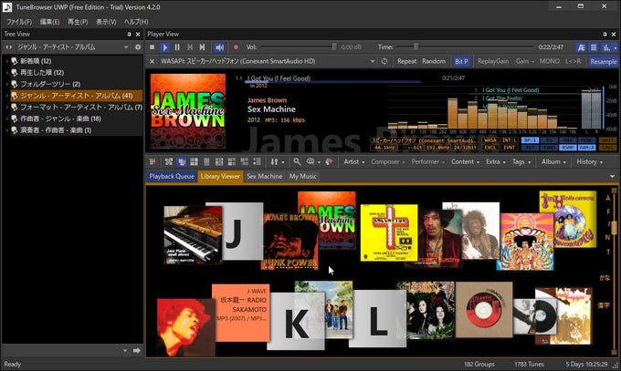 TuneBrowser TuneBrowser