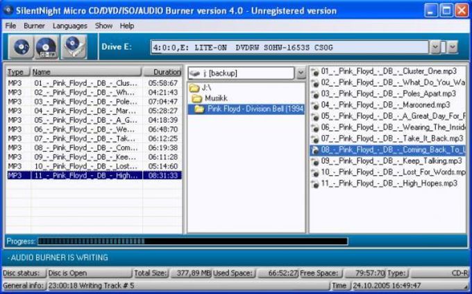 cdr software download