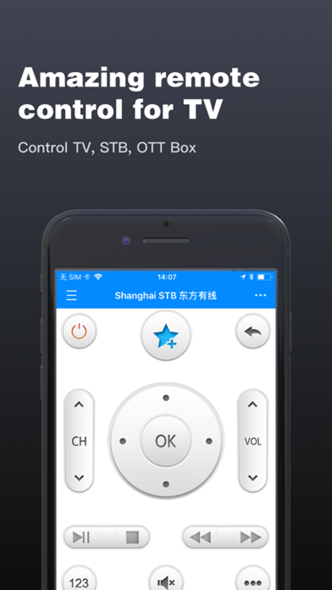 Uni TV Remote
