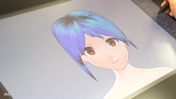VRoid Studio VRoid Studio