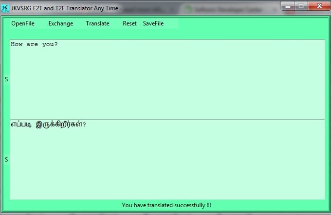translate tamil to english typing