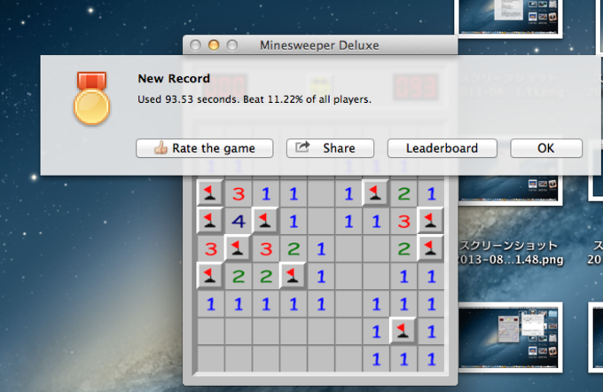 minesweeper for mac