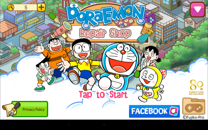Doraemon Repair Shop Doraemon Repair Shop