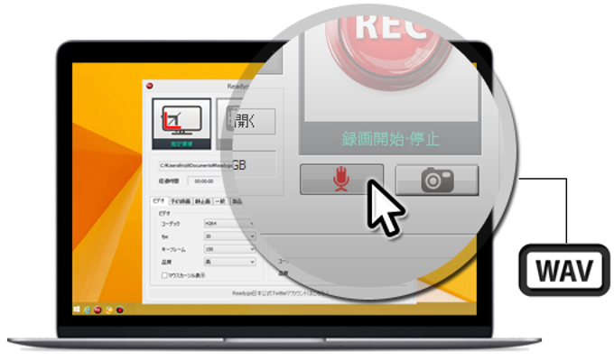 Readygo Screen Recorder Readygo Screen Recorder