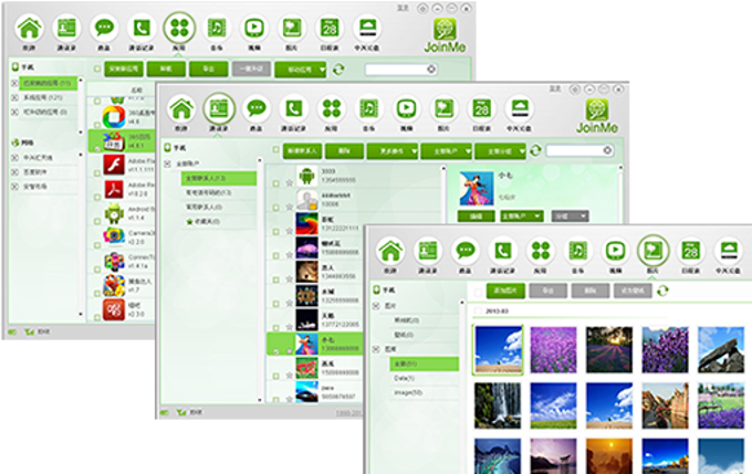 ZTE JoinMe Plus ZTE JoinMe Plus