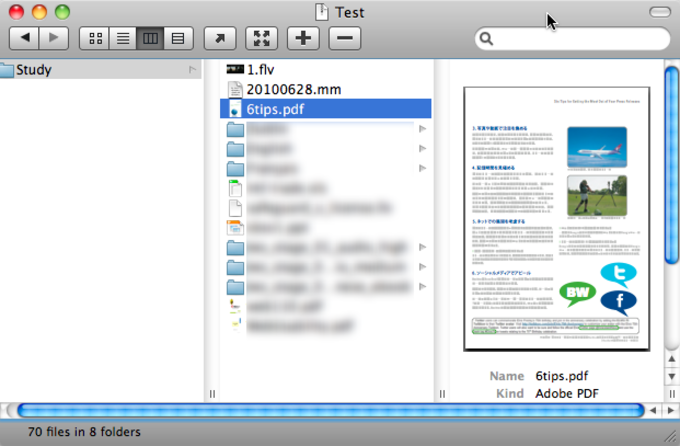 unarchiver app for mac