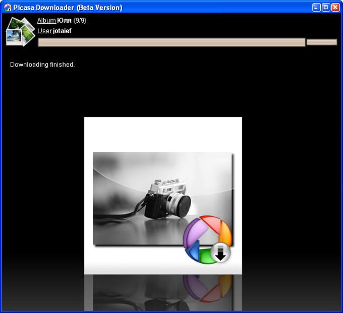 Picasa Album Downloader Picasa Album Downloader
