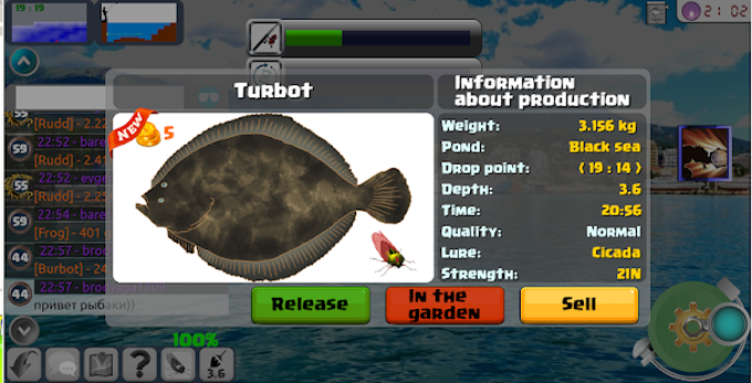 Fishing RPG full - fishing simulator with chat Fishing RPG full - fishing simulator with chat