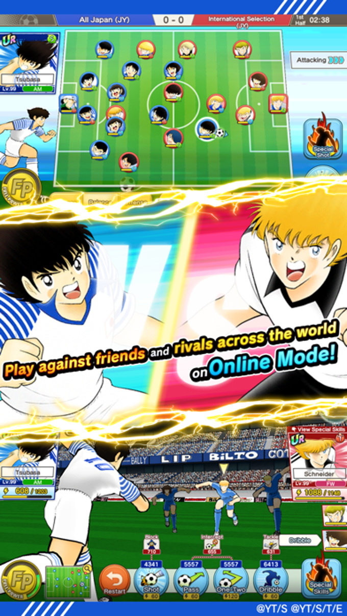 Captain Tsubasa: Dream Team