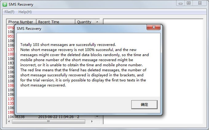 gt sms recovery for windows