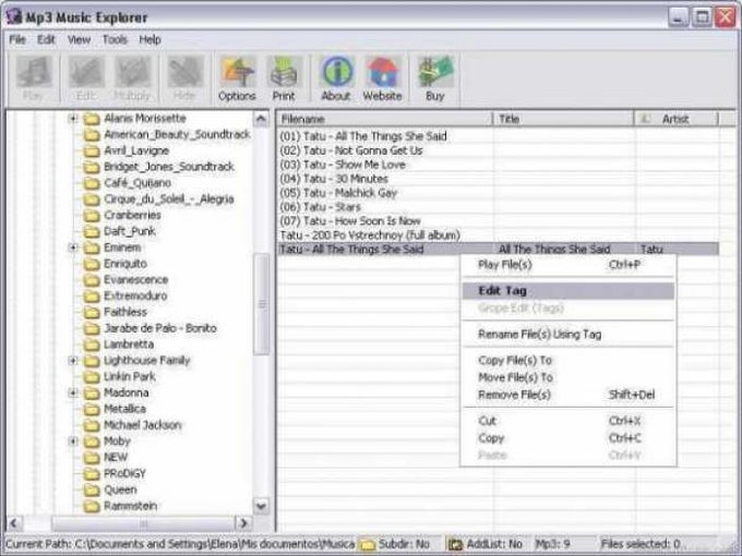 MP3 Music Explorer MP3 Music Explorer