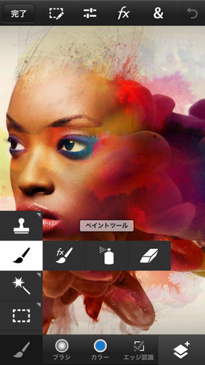 Adobe Photoshop Touch for phone Adobe Photoshop Touch for phone