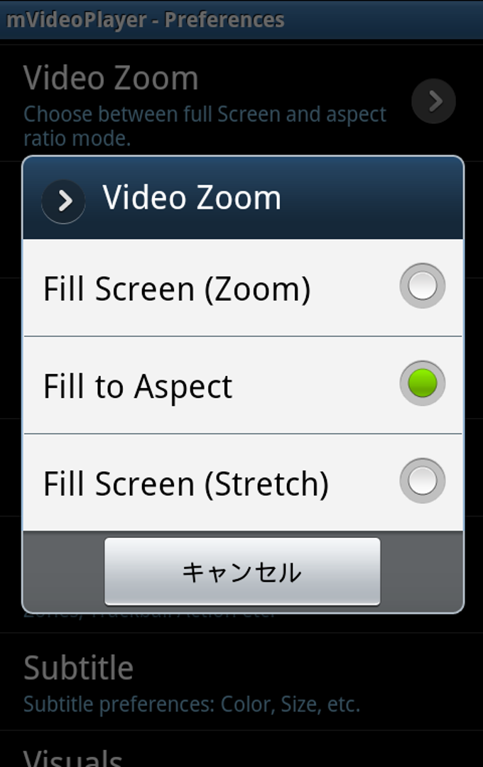 mVideoPlayer mVideoPlayer