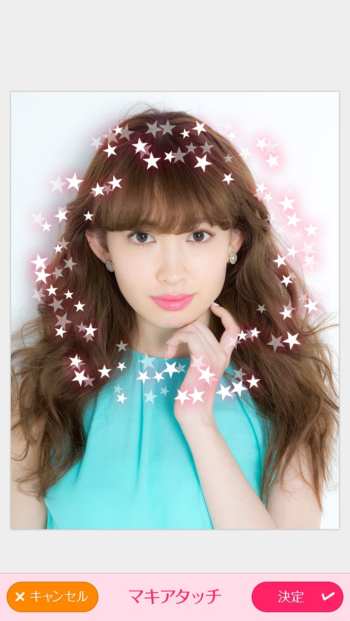 一瞬で美人に写真加工 無料カメラ&美容アプリ マキアプリ 一瞬で美人に写真加工 無料カメラ&美容アプリ マキアプリ