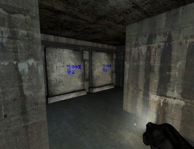 Slenderman's Shadow: Prison Slenderman's Shadow: Prison