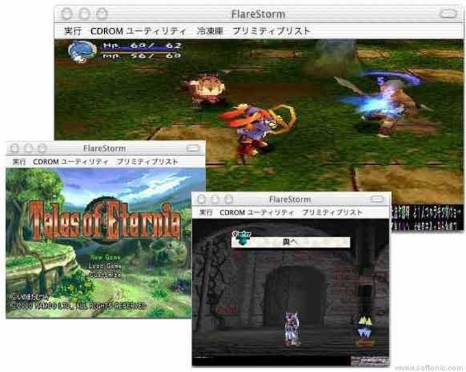 FlareStorm FlareStorm