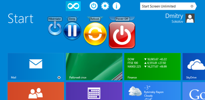 Start Screen Unlimited Lite Start Screen Unlimited Lite