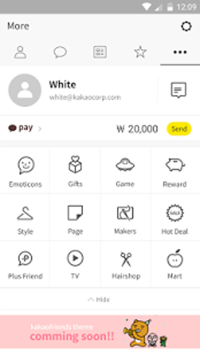 White - KakaoTalk Theme White - KakaoTalk Theme
