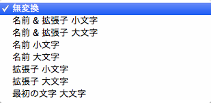 XnConvert XnConvert