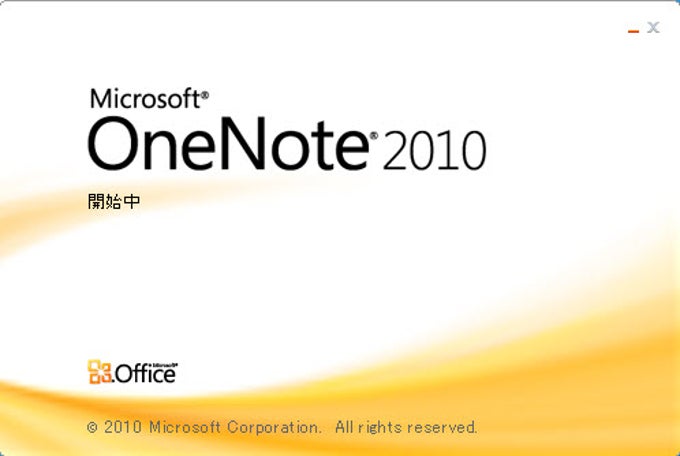 Microsoft OneNote Microsoft OneNote