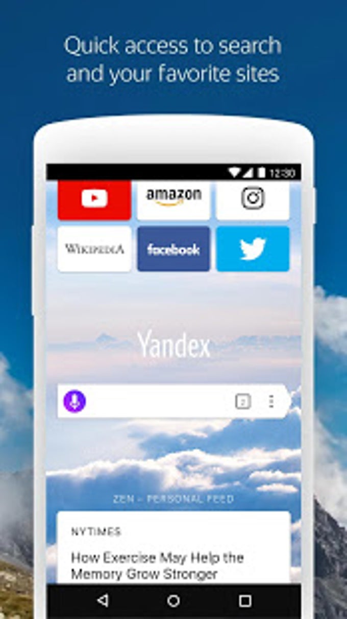 Yandex Browser alpha APK для Android — Скачать