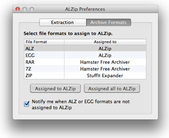 ALZip ALZip