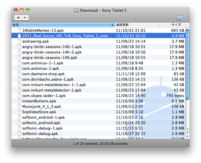 Android File Transfer Android File Transfer
