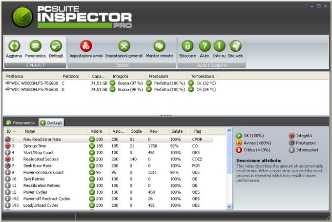 PCSuite Inspector PCSuite Inspector