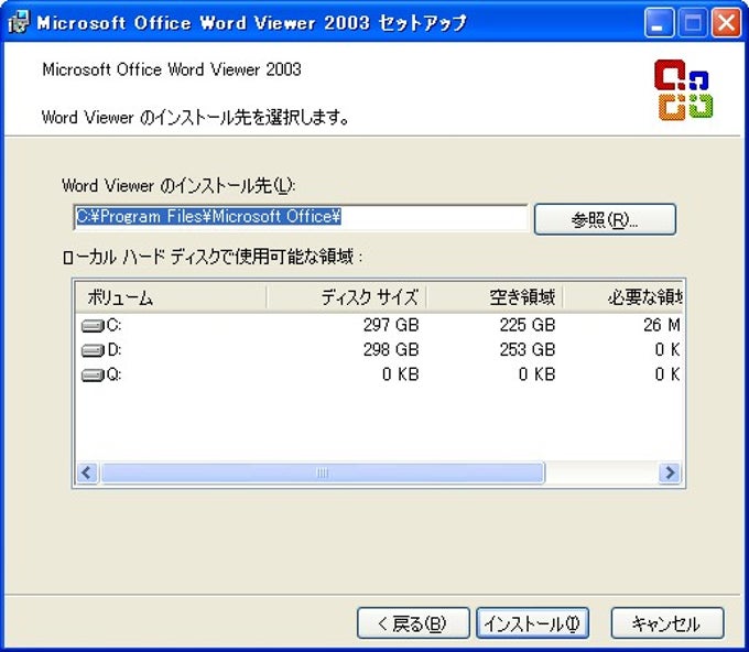 Viewing options Viewing options