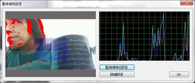 LiveCapture LiveCapture