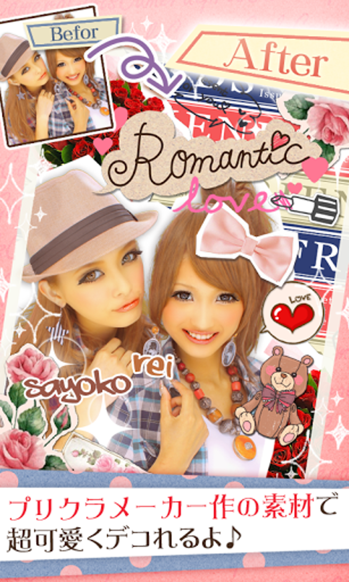 GirlsCamera GirlsCamera