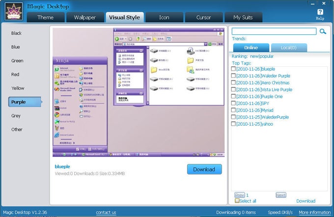 Magic Desktop Magic Desktop