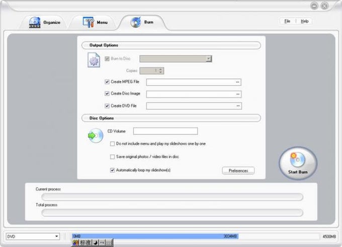 Wondershare Movie Story