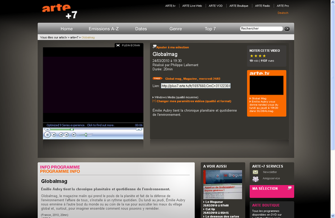 Windows Media Player Plugin Windows Media Player Plugin