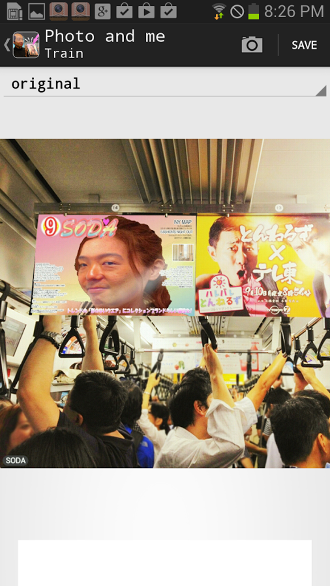 写真と私 写真と私