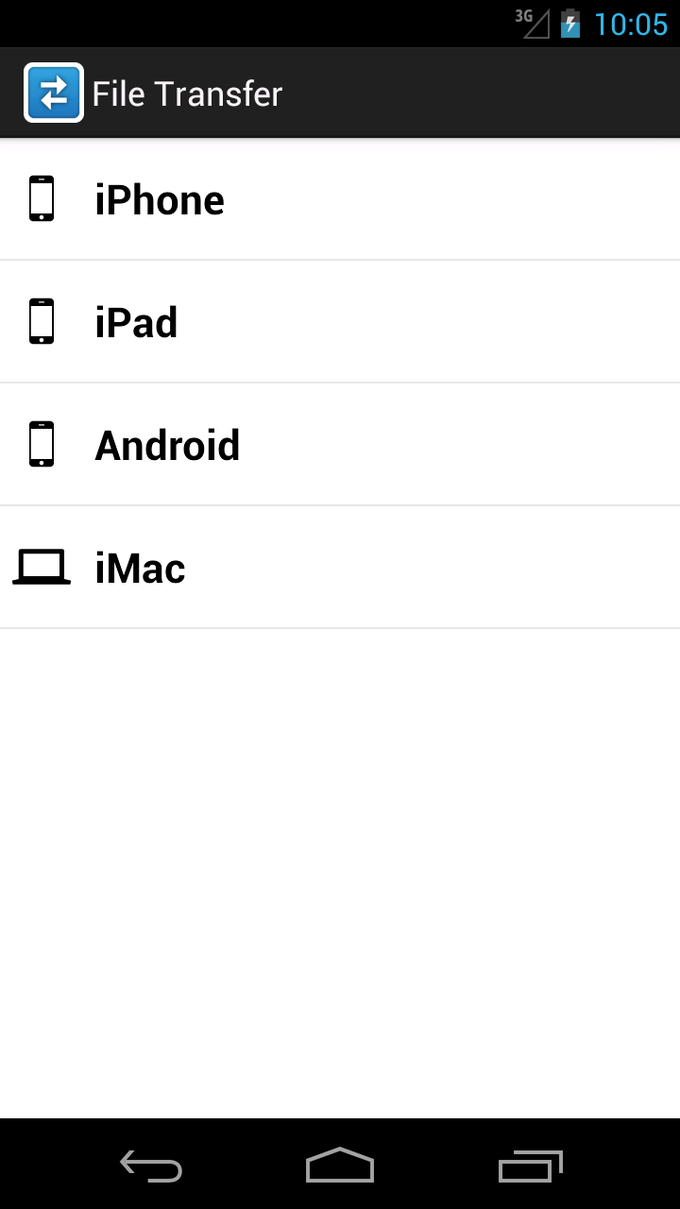 File Transfer