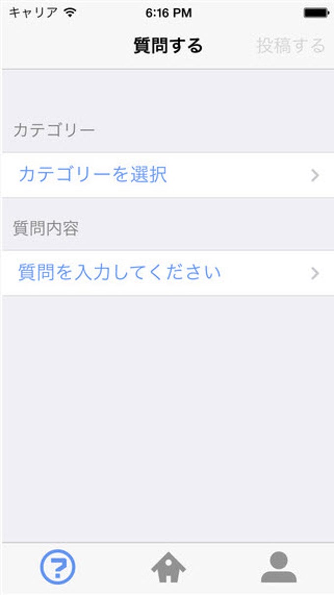 OKWave OKWave