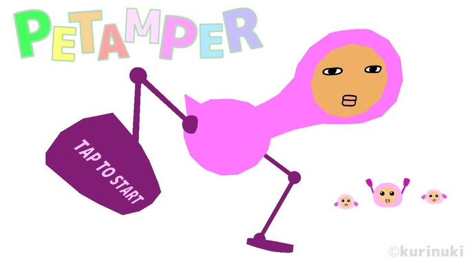 PETAMPER PETAMPER
