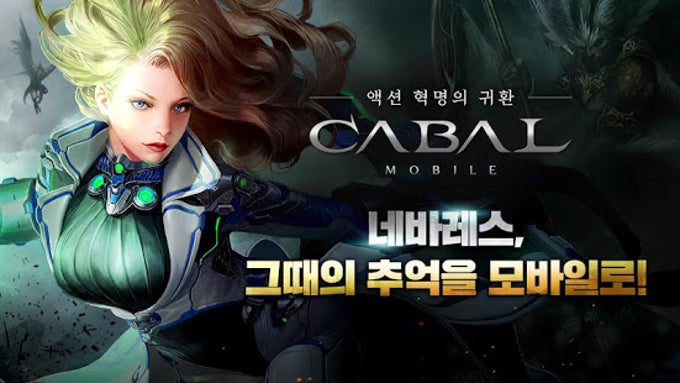 Jogo CABAL: Retorno da Ação é lançado em versões para celulares Android e  iOS 