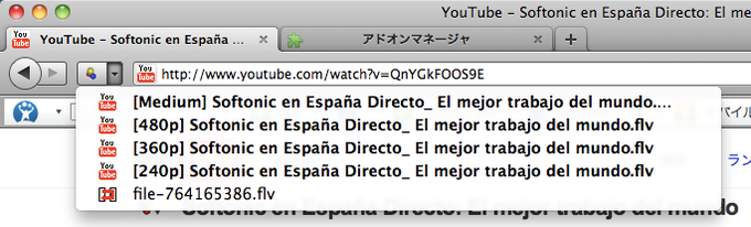 Video DownloadHelper