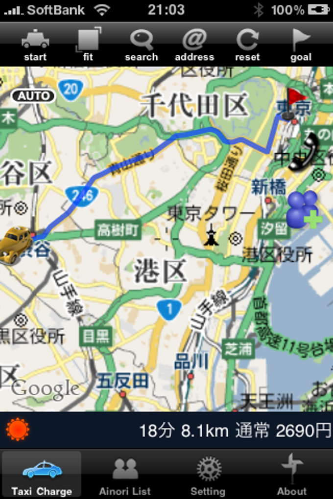 タクっちゃう タクっちゃう