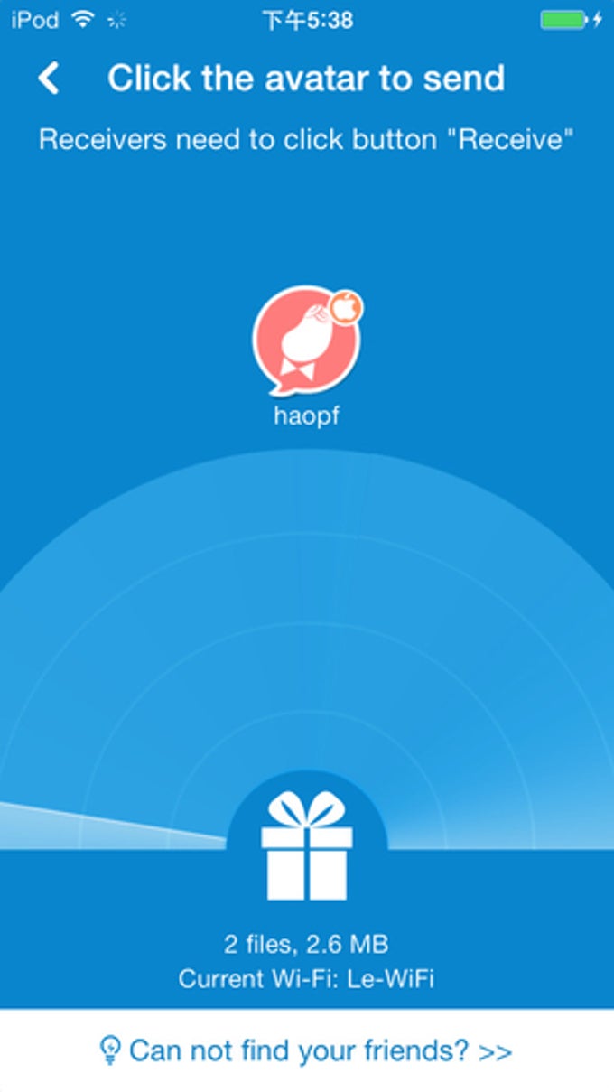 SHAREit - Connect & Transfer SHAREit - Connect & Transfer