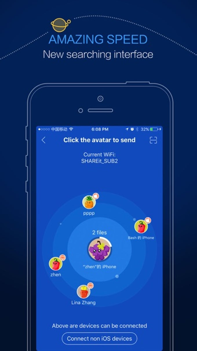 SHAREit - Connect Transfer